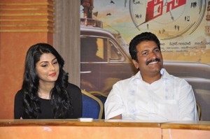 Run Movie Press Meet Photos